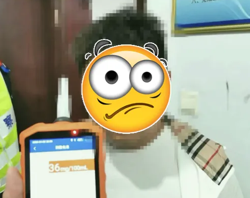 曝光！酒駕、醉駕、再次酒駕……
